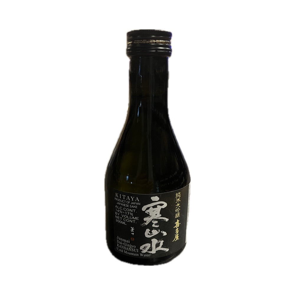 38灯 酒呑童子 SAKETOWN ブラック 数量限定】38explore×SomAbito 38灯 酒呑童子 SAKETOWN BLACK