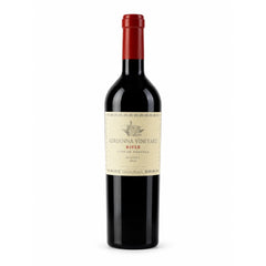 Catena Zapata Malbec Adrianna Vineyard River 2022