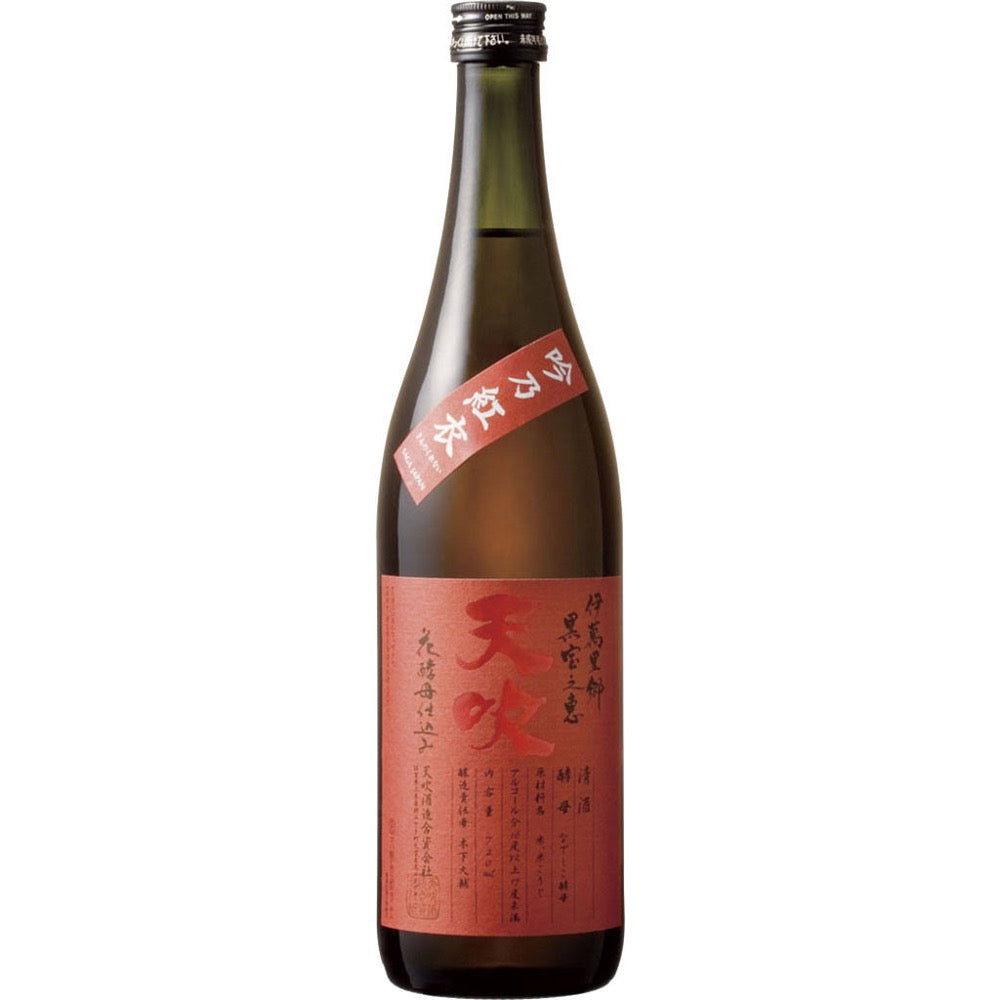 Amabuki Gin no Kurenai Junmai Sake – 305 Wines