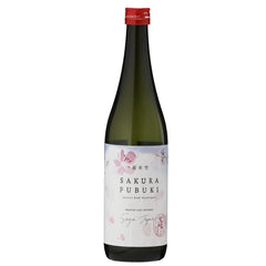 Amabuki Sakura Fubuki Junmai Rose Sasanigori