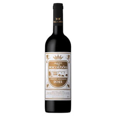 Quinta da Bacalhoa Cabernet Sauvignon 2021