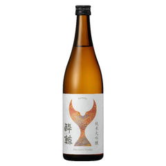 Suigei Harmony Junmai Daiginjo