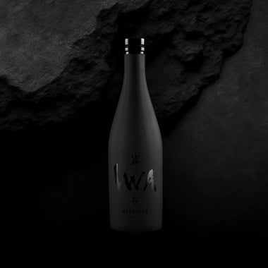 IWA 5 Reserves