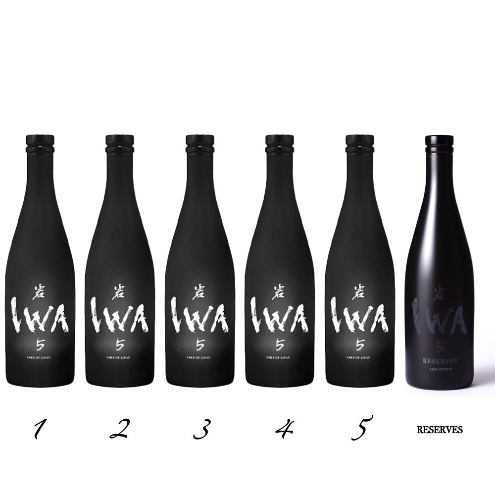 IWA 5 Vertical Collection
