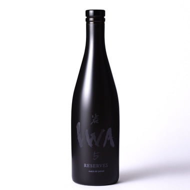 IWA 5 Reserves