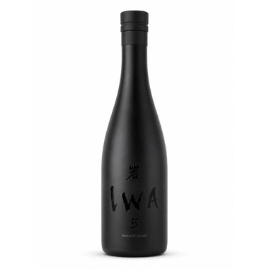 IWA 5 Reserves