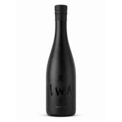 IWA 5 Reserves