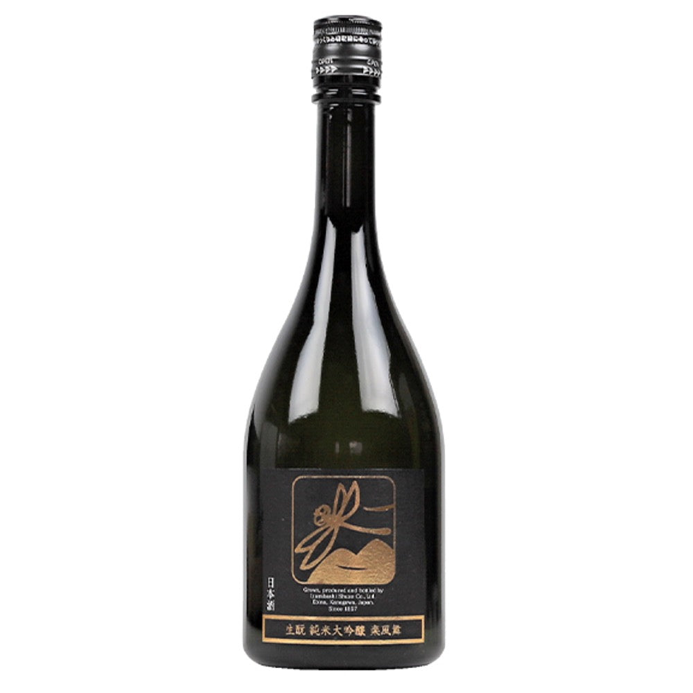 Izumibashi Dragonfly Gold Kimoto 35 junmai Daiginjo – 305 Wines