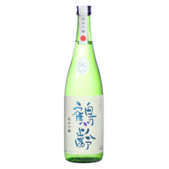 Kakurei Junmai Ginjo Sake