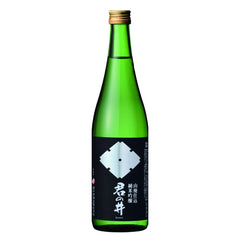 Kiminoi Emperor Well Yamahai Junmai Ginjo