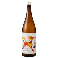 Kirin-Zan Classic Sake Magnum