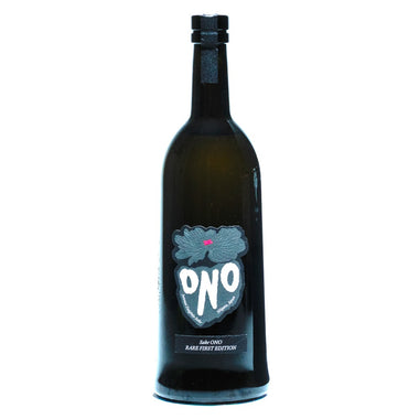 Sake Ono Rare First Edition Junmai Daiginjo