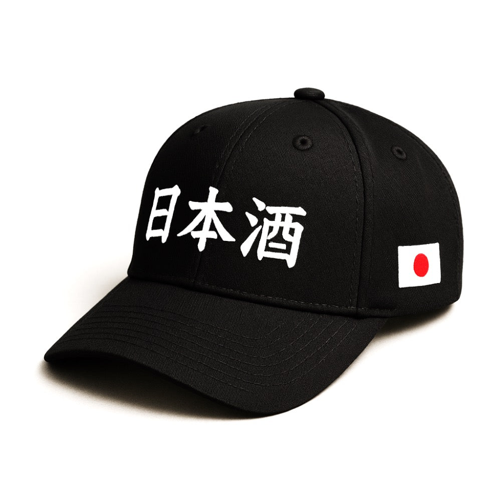 Sake Hat