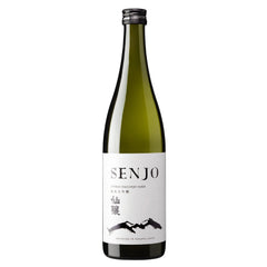 Senjo Junmai Daiginjo