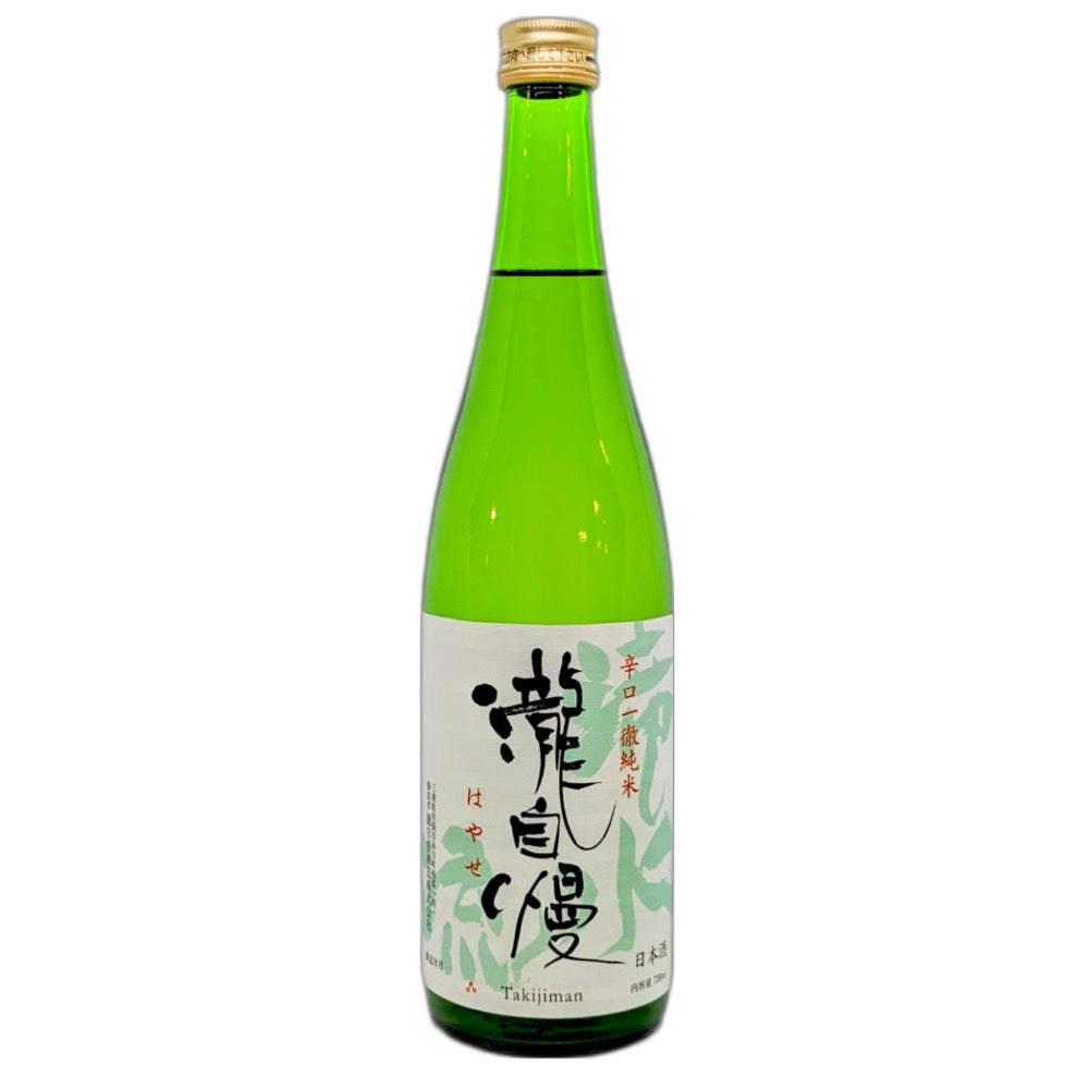 Takijiman Junmai Hayase