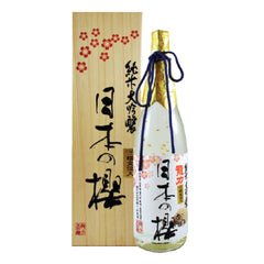Tatsuriki Nihon No Sakura Gold FlowerJunmai Daiginjo