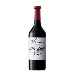 Vivanco Crianza Rioja 2018